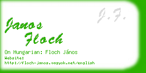 janos floch business card